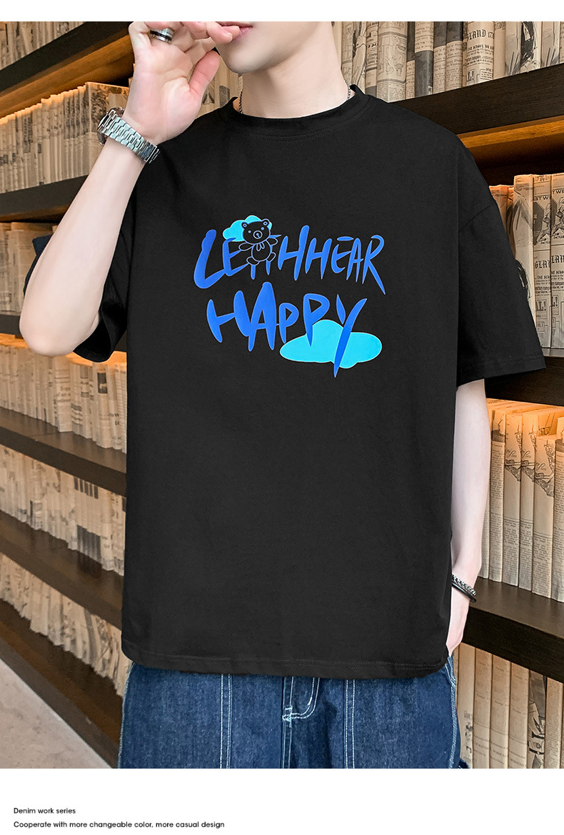 潮牌男士T恤爆款短袖男T恤2023夏季新款韩版男圆领简约宽松男装上详情16