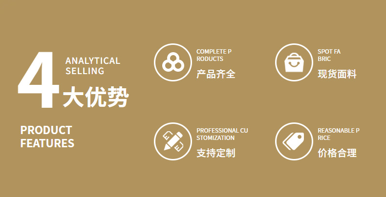 聚绸纺织现货 600D牛津布 纱织6*6平纹高弹PVC 箱包材料详情2