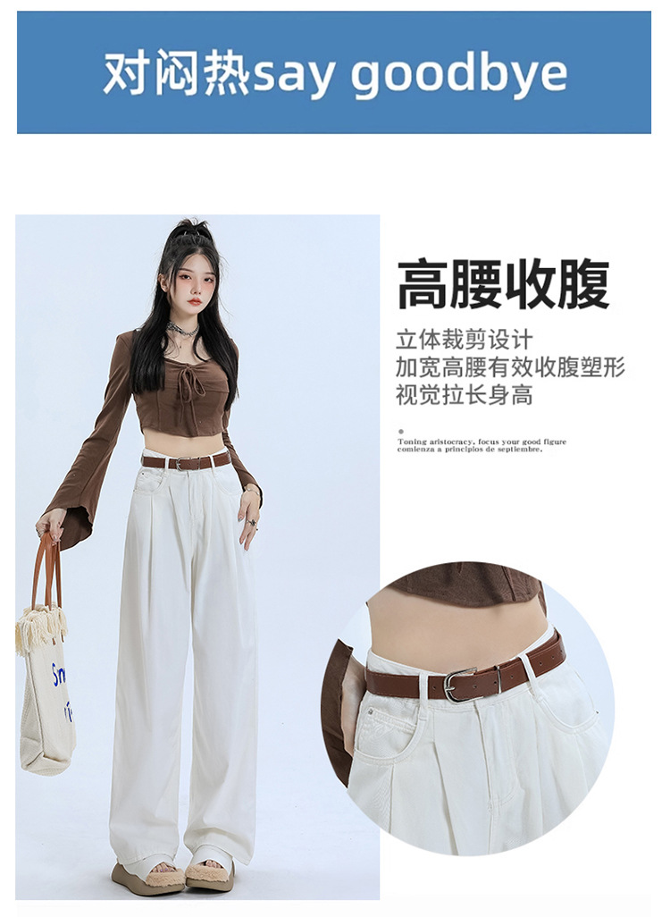 天丝莱赛尔高品质面料宽松垂感牛仔裤女士直筒高腰褶皱设计阔腿裤详情7