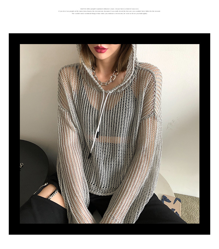 李婉君宽松连帽镂空针织衫女2020夏季薄款星辰反光蹦迪上衣长袖衫详情36