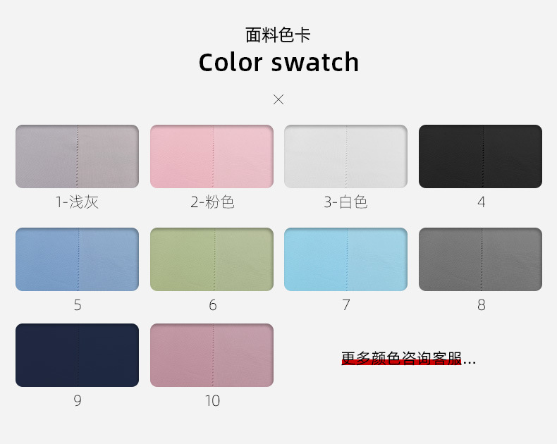 The jacquard mesh air layer health fabric with South Korean silk screen holes is breathable and can be used to create an antibacterial and cool sensation pic 6