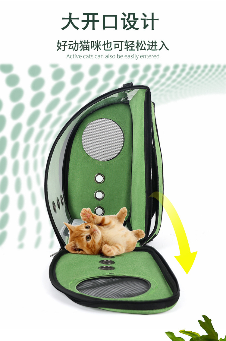 Manufacturer wholesale pet bird bags, transparent, breathable, large-space parrot bags, portable backpacks for carrying cages when going out, pet bird bags pic 5