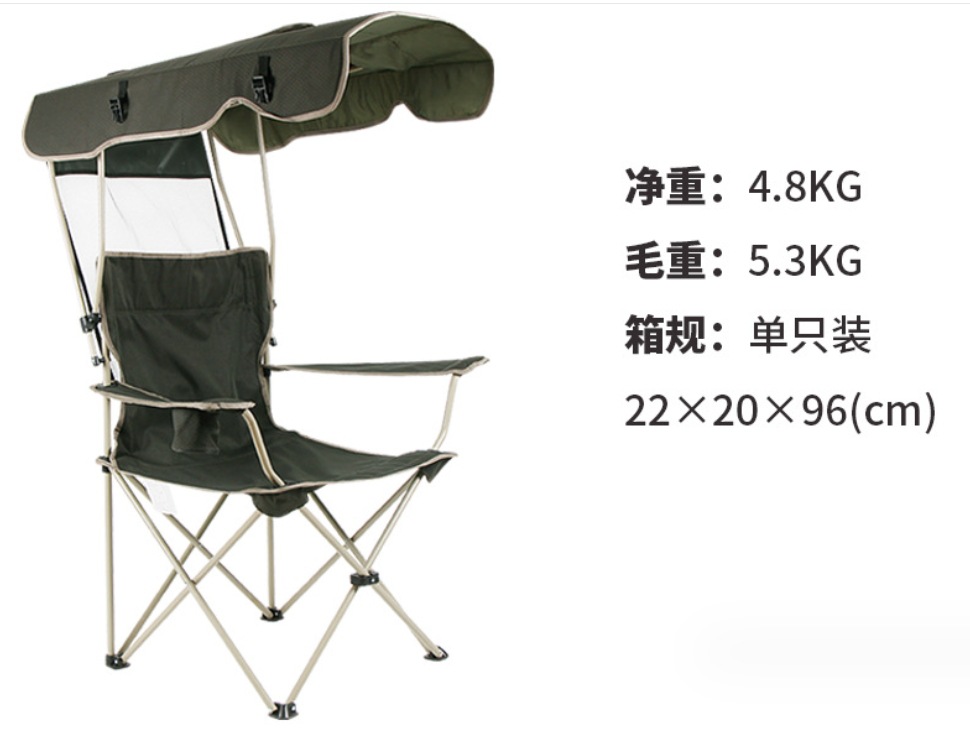 微信截图_20231228220906