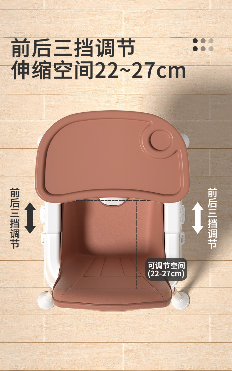 宝宝餐椅餐桌座椅儿童饭桌吃饭多功能可折叠宝宝椅家用便携式婴儿详情7