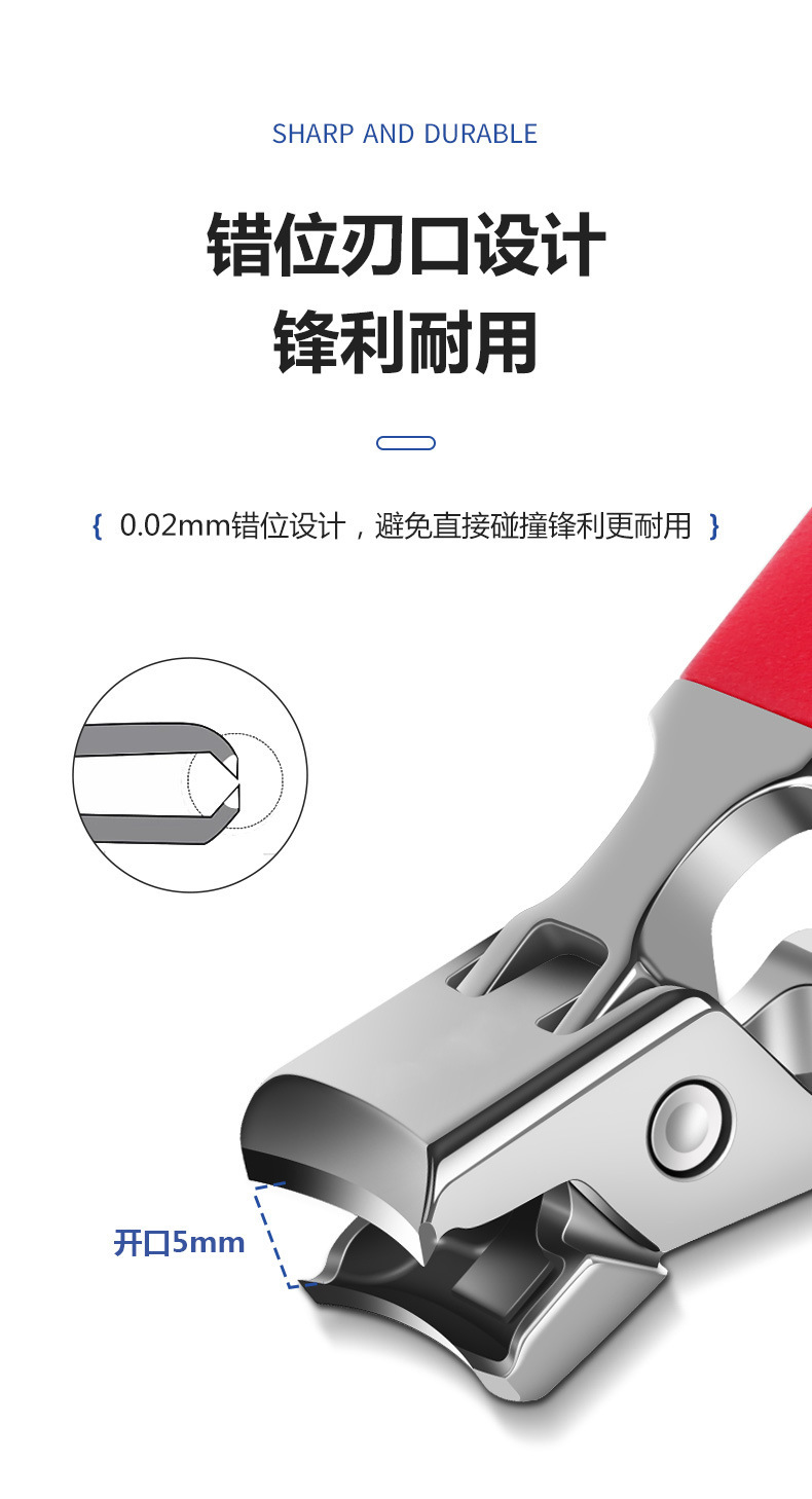 新款防飞溅大号指甲钳不锈钢指甲刀指甲剪修指甲美甲工具详情5