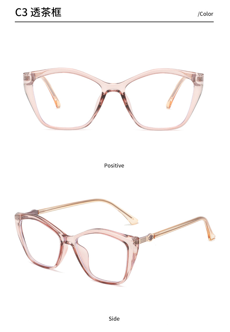 New TR gradient optical glasses, trendy and comfortable spring-foot myopia anti-blue light glasses 81369 pic 14