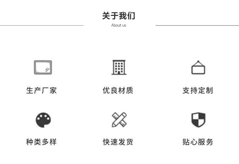 切图 (7).jpg