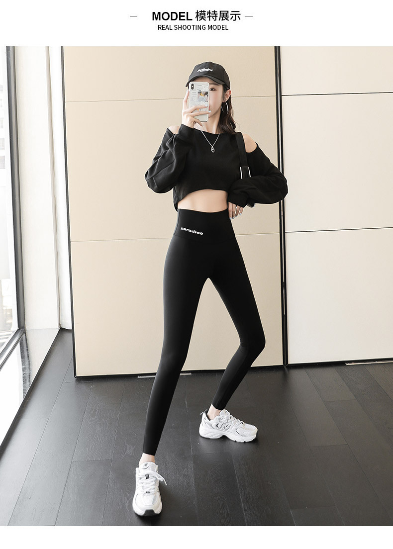 Spring and autumn shark skin leggings for women, high-waisted and large-sized yoga shark pants, autumn and winter fleece and thickened Barbie pants pic 32