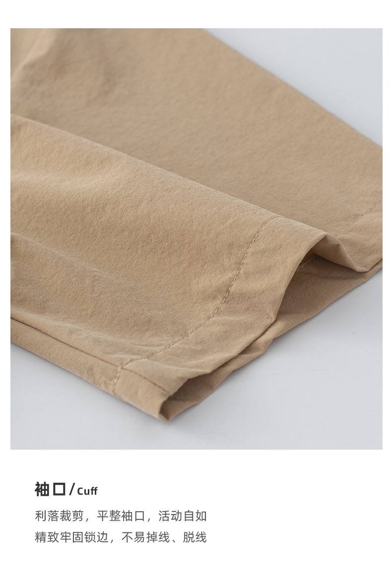 American quick-drying ice silk POLO shirt for men, summer YAMA STYLE mountain outdoor moisture-absorbing, breathable and cool short-sleeved T-shirt pic 14