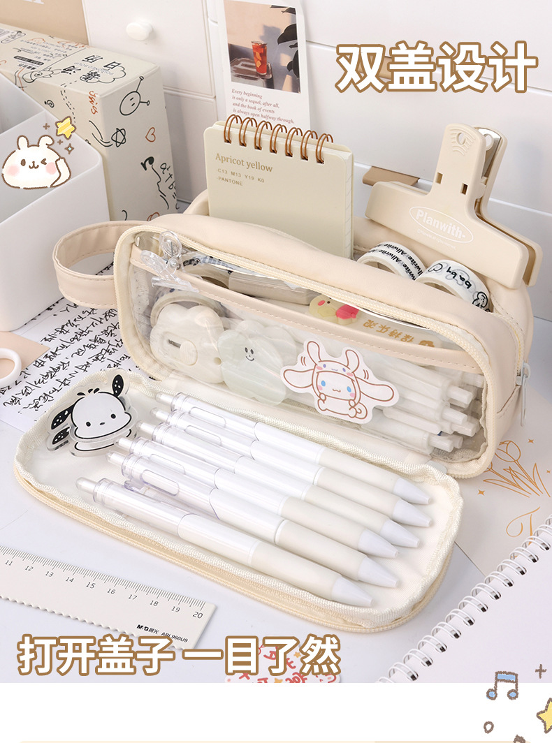 铅笔文具盒批发初高中生女孩多功能双层儿童大容量笔袋铅笔盒收纳详情12