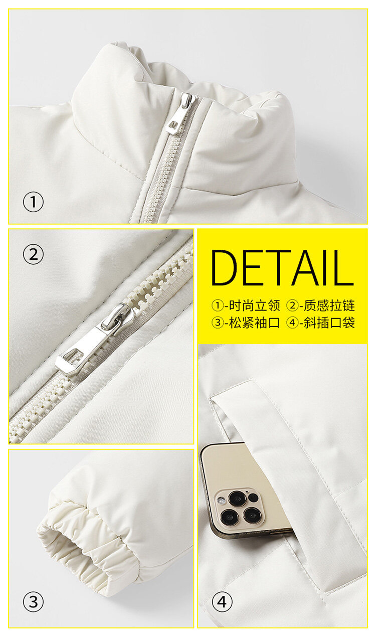 新款冬季加厚款运动外套男时尚潮流立领长袖棉服保暖舒适休闲棉衣详情4