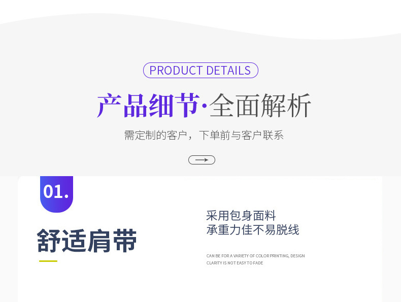 现货12安涤棉空白广告手提帆布袋购物包棉布袋定 制logo详情9