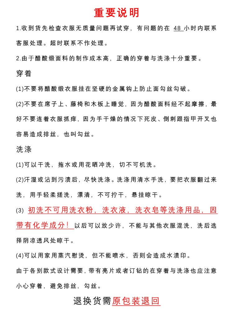 2024年夏季新款典雅旗袍连衣裙时尚洋气婚礼妈妈装喜婆婆婚宴礼服详情21