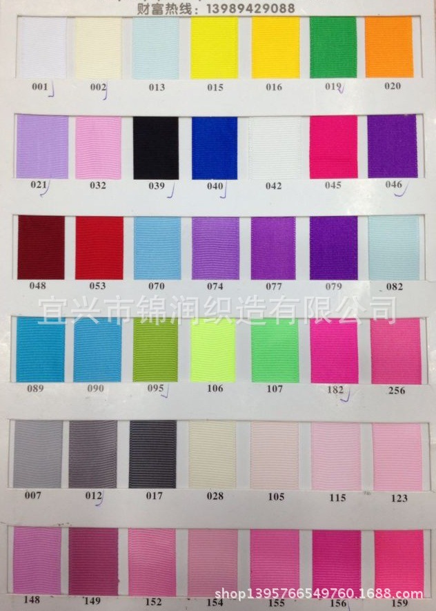 Available in stock: DIY 8-point (2.5cm) ribbed ribbon, colored ribbon, dot printing, custom wholesale in multiple colors pic 10