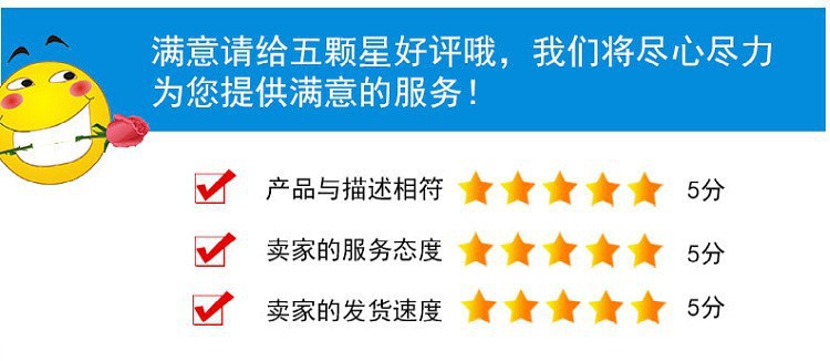 AMS1117-3.3 1.8/2.5/3.3/5.0/ADJ三端稳压器芯片IC电子元器件详情5