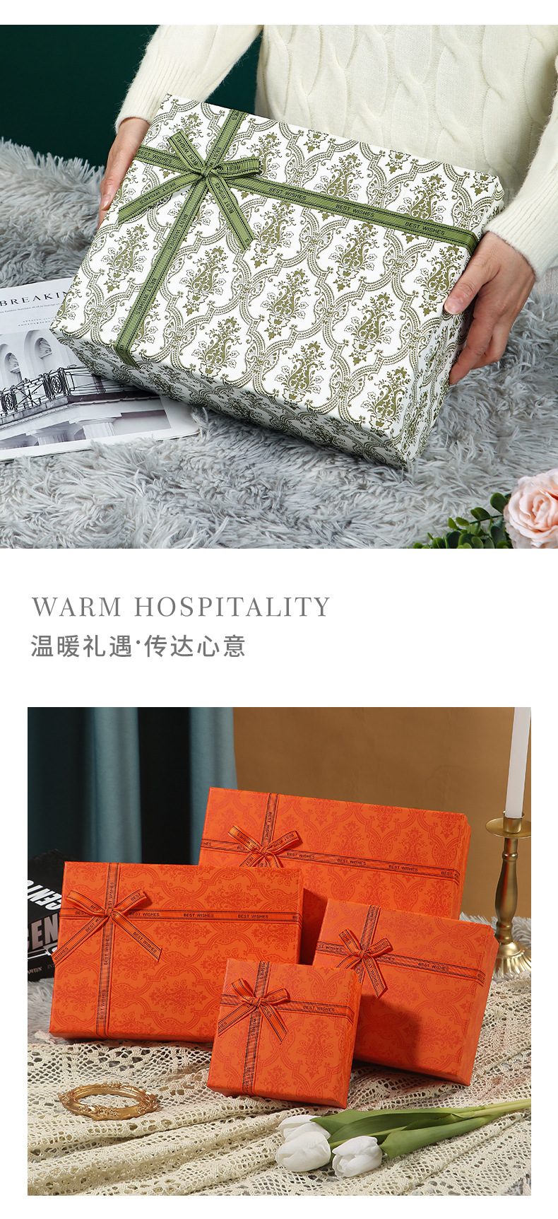 现货高档礼品盒天地盖蝴蝶结礼物盒大号长方形绿色包装盒伴手礼盒详情14