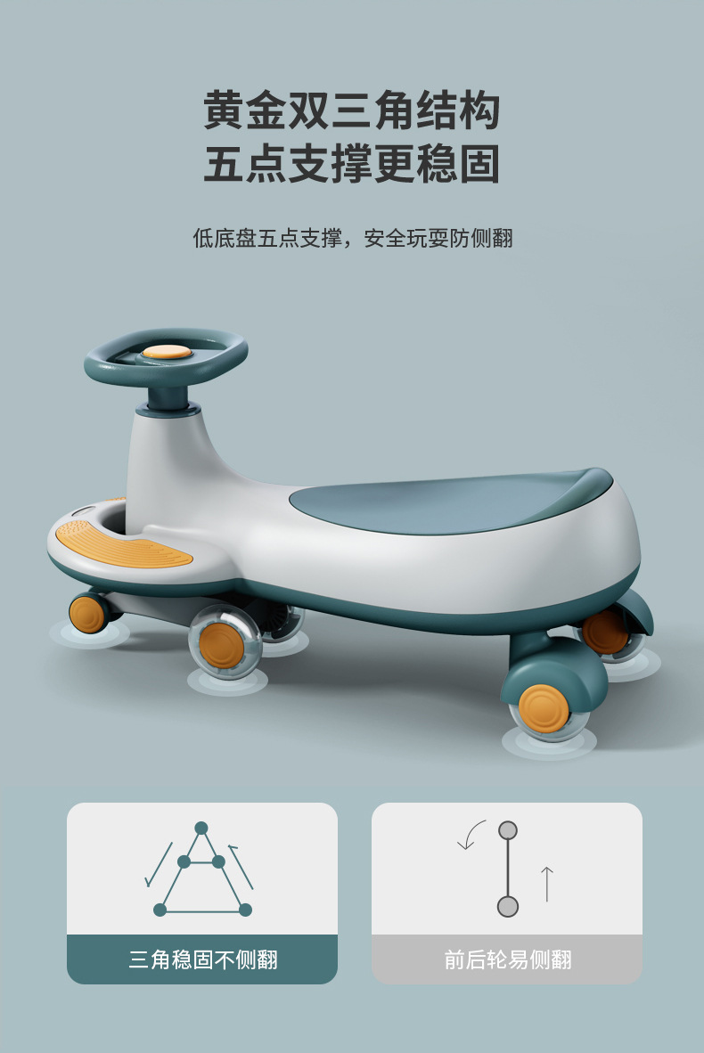 详情-16