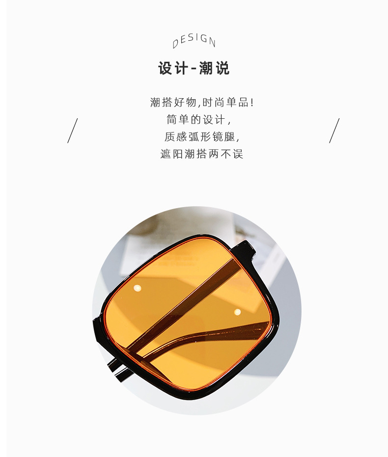 ins brown sunglasses for a female Internet celebrity with a square face that makes her look slimmer without makeup. Uv protection sunglasses for the lower half frame pic 6