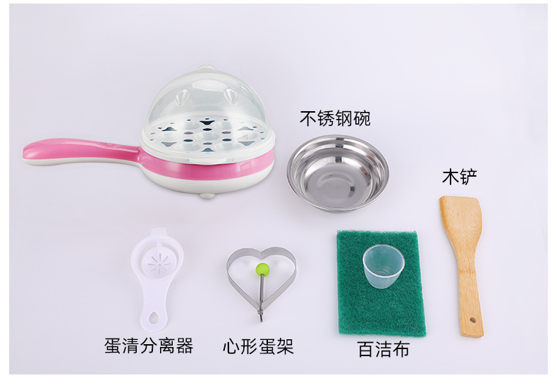 Magic Electric Frying Pan, a dual-purpose electric frying pan for both frying and boiling, a mini anti-dry-burning steaming and frying pan for household use in the dormitory pic 13