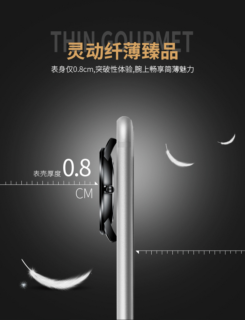 时尚新款石英表钢带双日历男士手表防水夜光爆款霸气全自动手表详情20