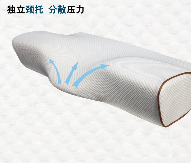 记忆枕保健慢回弹枕头批发 蝶型枕详情8