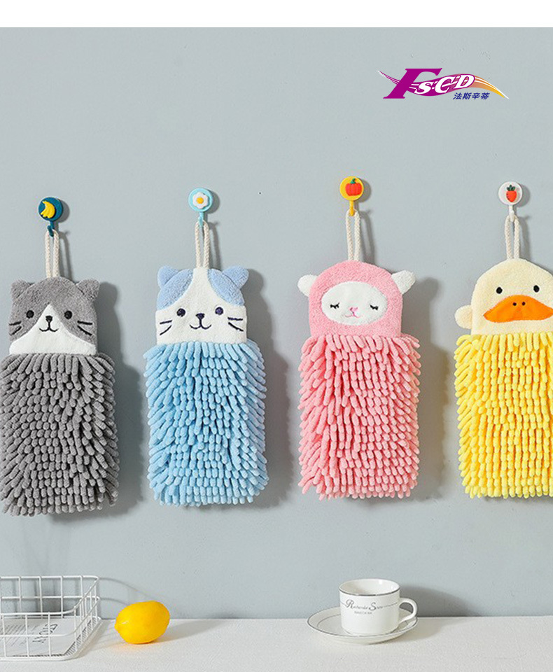 Chenille hand towels can be hung with cute cartoon creative absorbent handball towels for kitchen and bathroom hand towels pic 8
