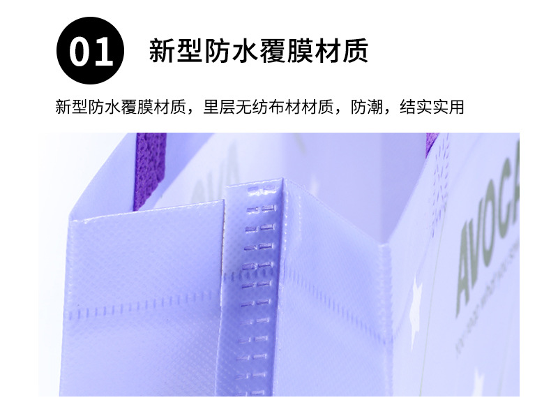 搬家袋_09.jpg