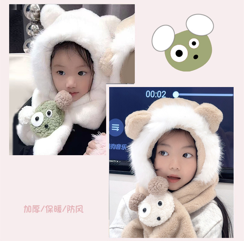 2024 Autumn and Winter Hat, Scarf, Children's cartoon doll, scarf, hat, all-in-one fleece hat for cold and wind protection pic 12