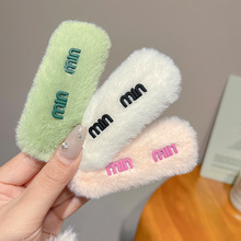 可爱毛线针织樱桃发夹韩国花朵手工编织侧边夹女饰品发饰批发头饰详情7