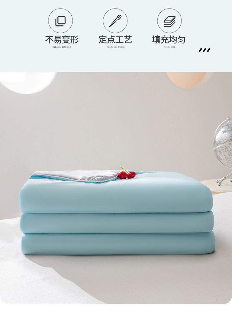 A类冰淇淋夏凉被凉感丝夏季空调被纯色夏被可水洗冰丝薄被子批发详情17