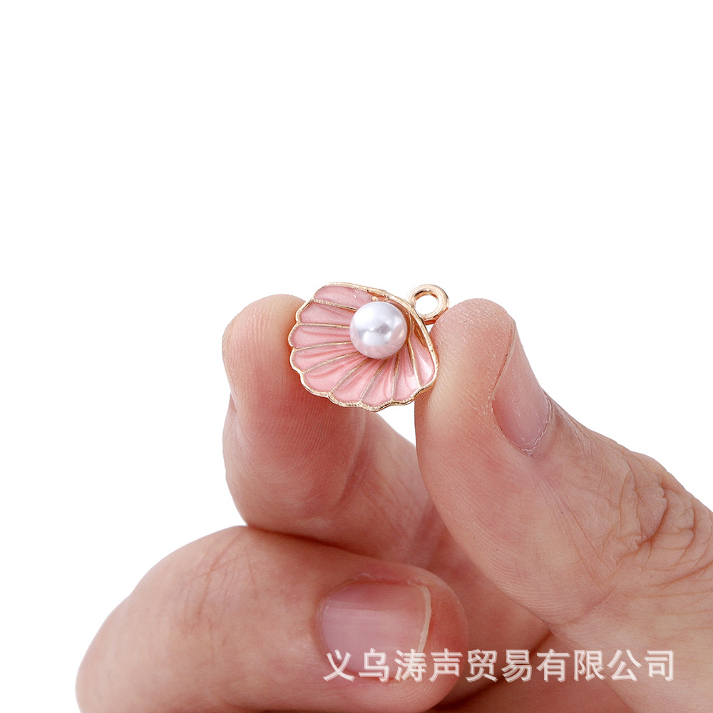 DIY饰品配件韩版新品滴油合金贝壳珍珠挂件手链项链钥匙挂件耳环详情3