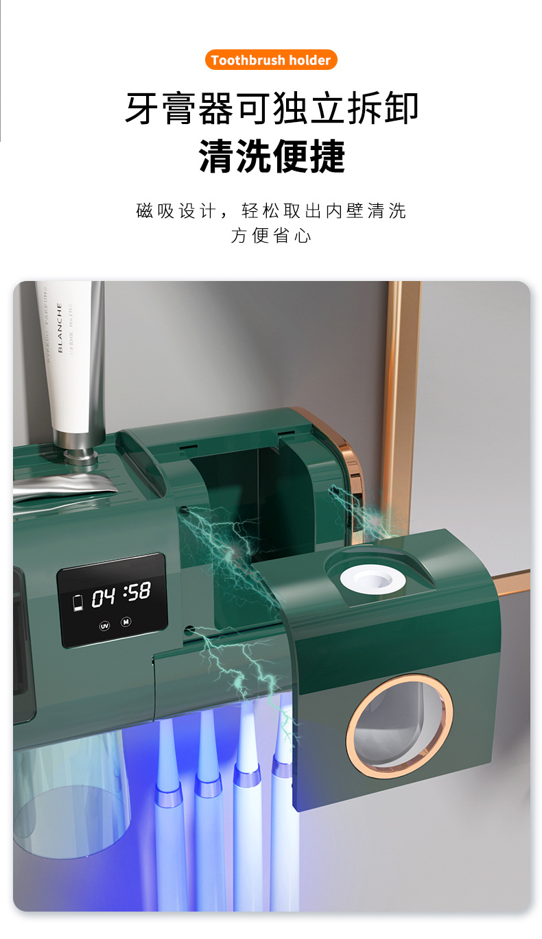 Smart disinfection toothbrush rack, creative bathroom storage toothbrush rack set, washbasin cup storage rack pic 7