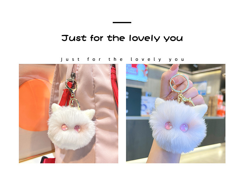 萌叙可爱毛绒小猫头创意卡通钥匙扣汽车书包百搭挂件时尚礼品批发详情4