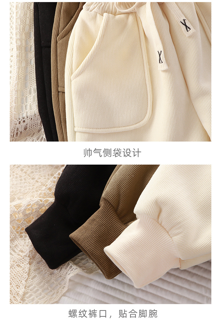 儿童中大童加绒裤子秋冬新款男女宝宝加厚保暖休闲运动裤外穿长裤详情15