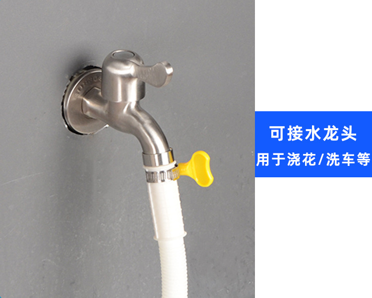 Wholesale air conditioner drain pipes, washing machine inlet pipes, extended plastic hoses, drip corrugated pipes, and extended plastic pipes pic 37