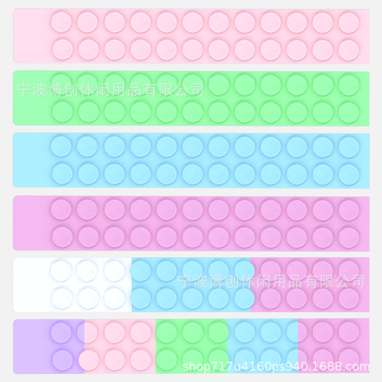 The new tiktok hit, stress-relieving silicone suction cup rat killer pioneer Squidopop stress-relieving bubble toy pic 40