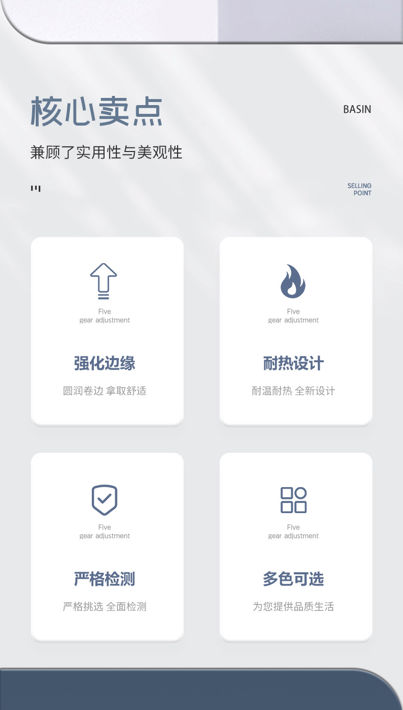 简约双色塑料洗脸洗衣洗脚盆学生宿舍家用加厚加大糖果色详情2