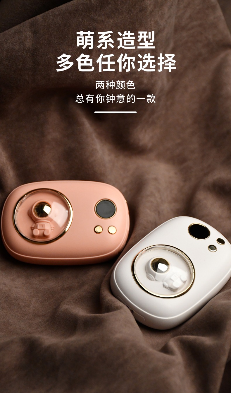 跨境新款迷你太空人数显暖手宝10000毫安暖手宝二合一暖手宝充电详情16