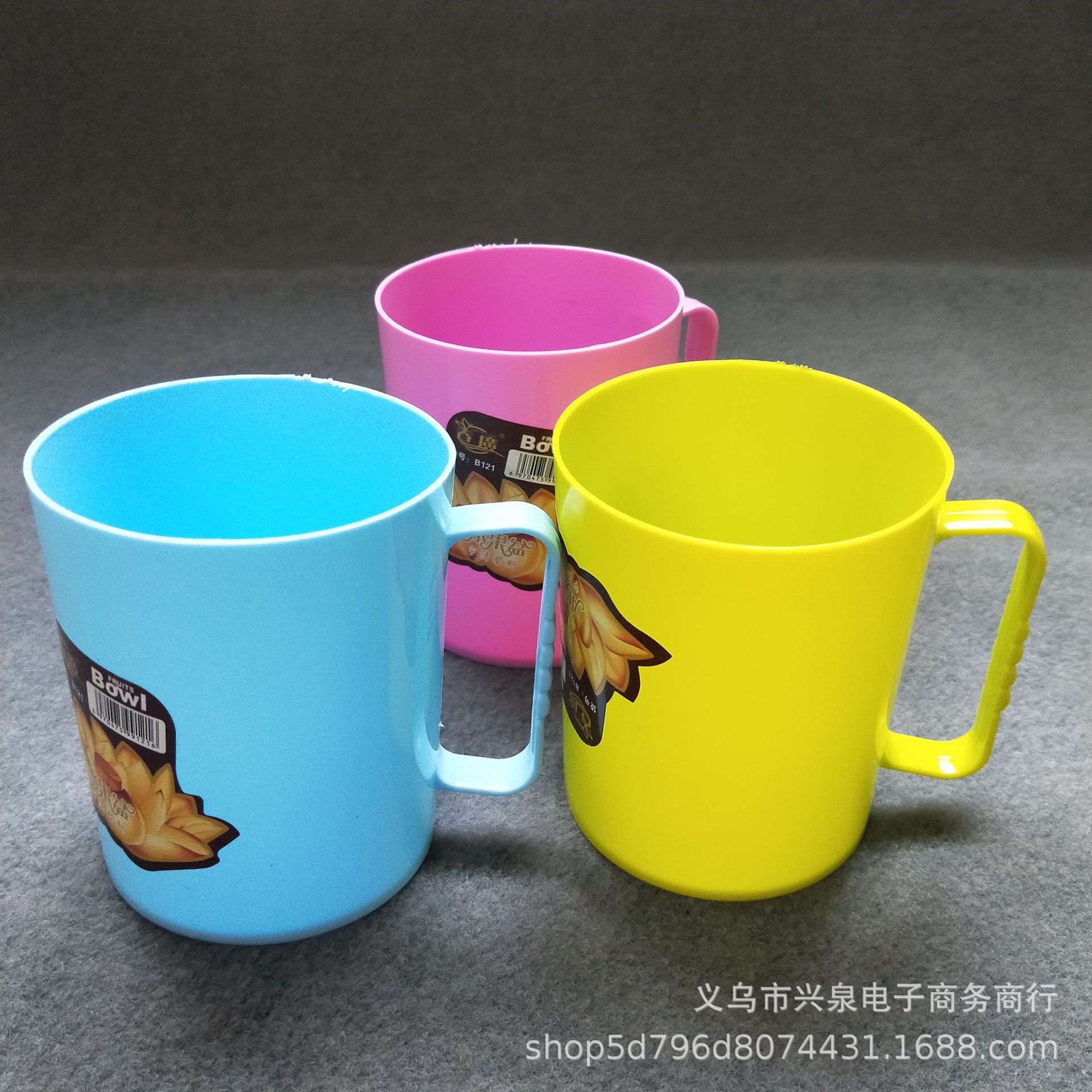 One-yuan and two-yuan plastic cups, colored cups, toothpick cups, plastic water cups, one-yuan wholesale pic 1