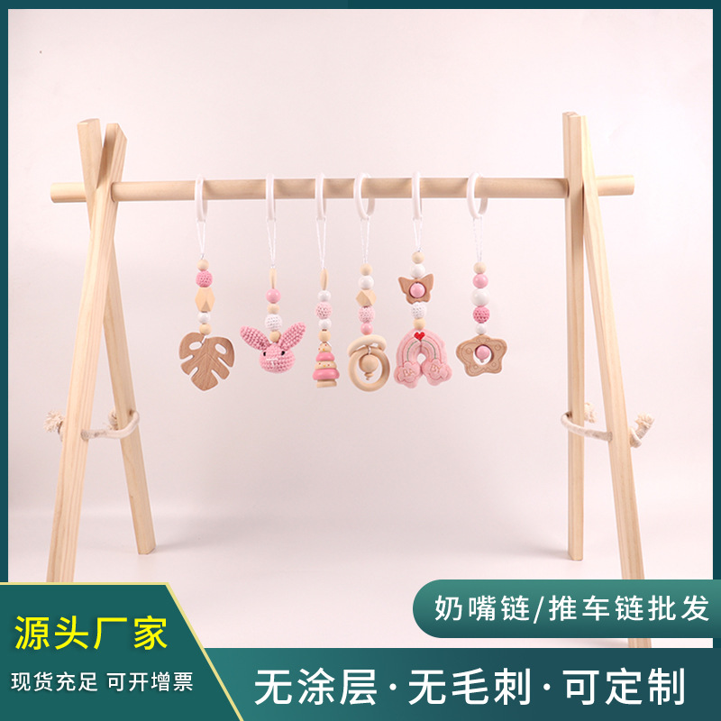 婴儿健身架挂件儿童玩具四件套兔子榉木床铃婴儿车玩具挂饰配件详情2