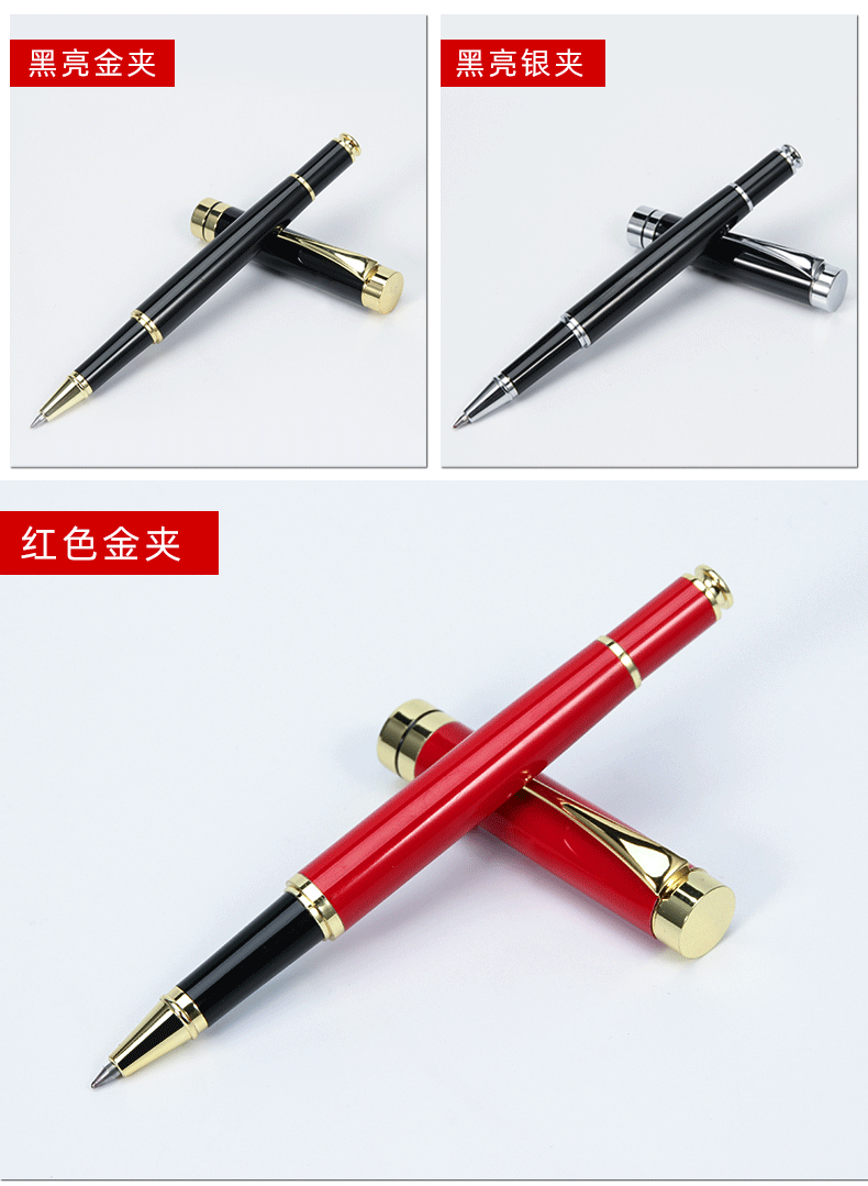 Black gel pens, business gifts, metal signature pens, customized advertising gifts, ballpoint pens, logos, and pens pic 20