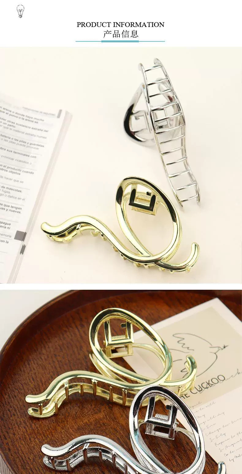 2023新款高级感金属抓夹字母Q几何发夹轻奢冷淡风夹子头饰发夹详情3