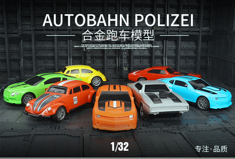 1:24 bentley-имитатор сплава pic 2