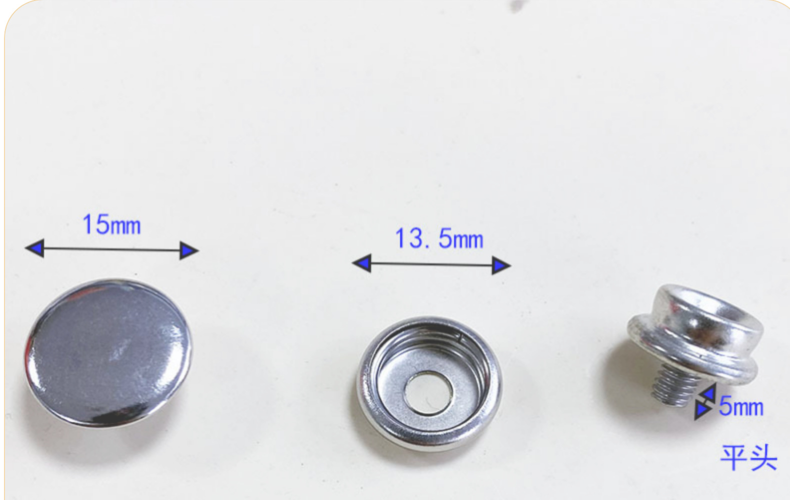 家具游艇帐篷用不锈钢质自攻螺丝+钮扣组合螺丝四合扣螺丝大白扣详情4