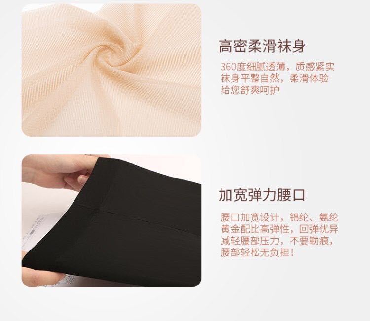 微信图片_20200731024109