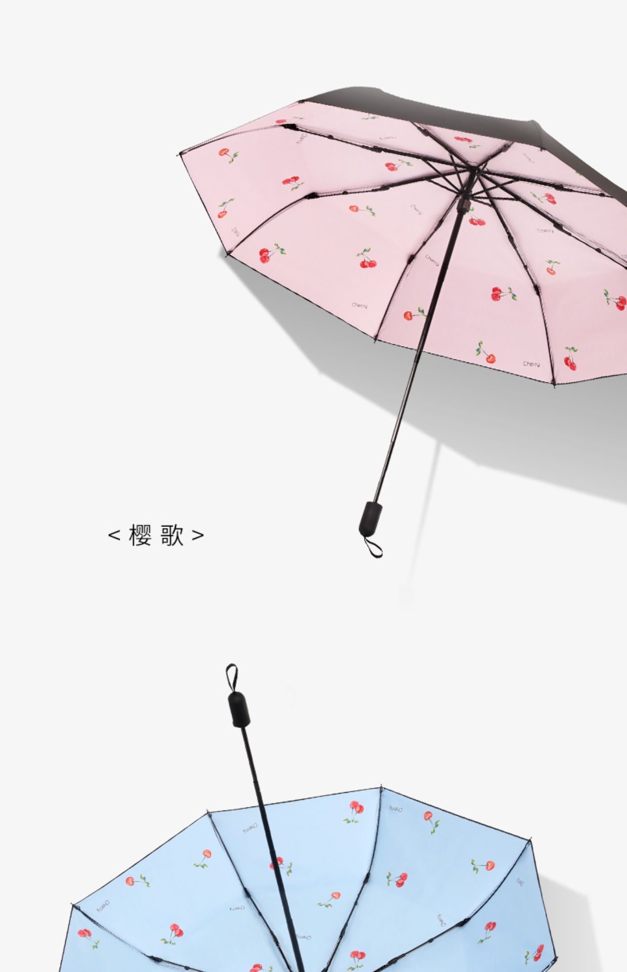 黑胶遮阳伞雨伞女晴雨两用太阳伞防紫外线小巧折叠伞男详情19