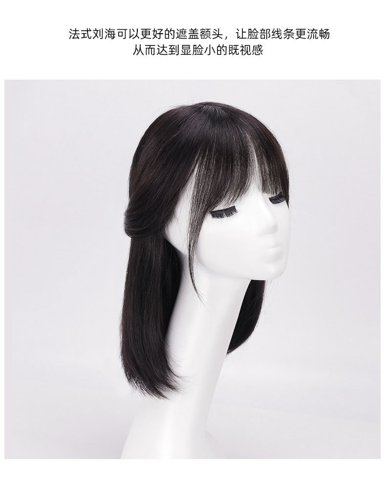 Wig for women with medium to long hair, French Internet celebrity, real hair, hair cover style, collarbone long straight hair, real hair cover factory wholesale pic 26