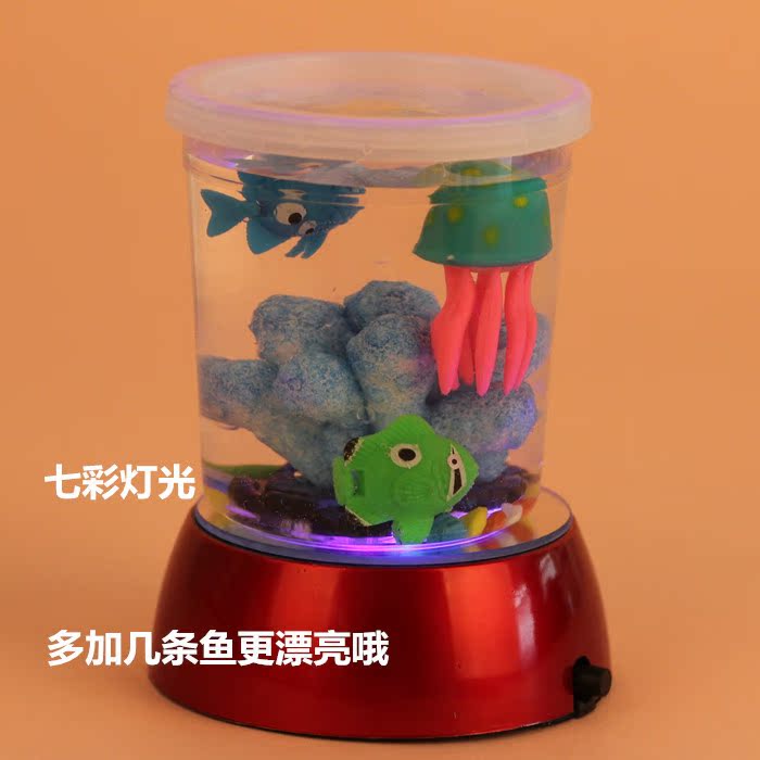瑚盆景鱼缸带七彩底座 会长大的珊瑚会浮的鱼套装详情7