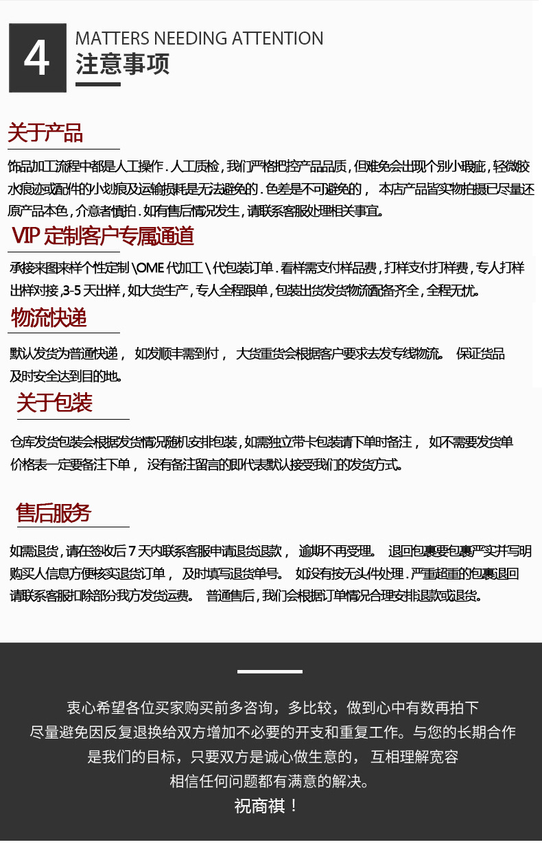 珍珠发夹韩版跨境头饰 网红珍珠波浪刘海简约发卡发饰一字夹详情29