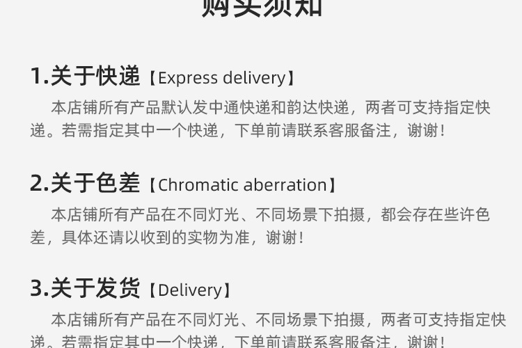 超闪锆石无耳洞磁吸耳饰高级气质耳蜗钉爆闪耳骨夹镶钻吸铁石耳钉详情28